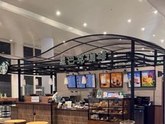 -星巴克(海口美兰机场分店)