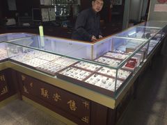 -华联寄售(威海路店)