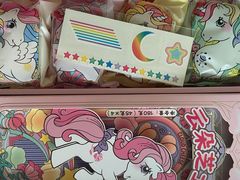 -好利来(光华中心店)