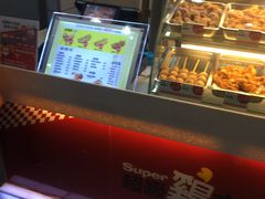 -超级鸡车(曹杨路店)