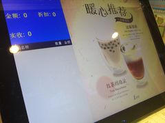 -1点点(雨花西路店)