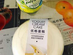 -味多美蛋糕(八大处店)