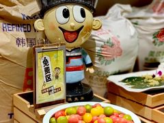 -上海神旺大酒店