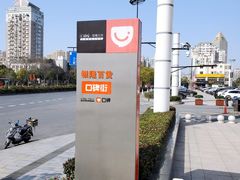 -汇德隆银隆