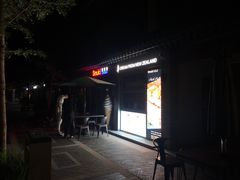 -老北京风情街