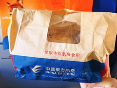 -杭州萧山国际机场