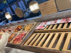-山焱·炭火自助烤肉(周浦万达店)