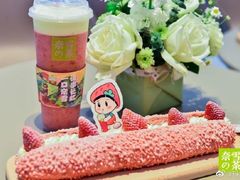 -奈雪的茶(观前街店)