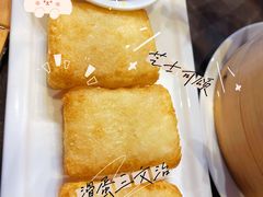 -福州天元国际威斯汀酒店·中国元素餐厅