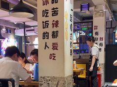 -新疆烧烤王(广灵店)