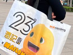 -润记·广东餐馆(苏州中心店)