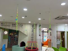 -四叶草托育园(张江园店)