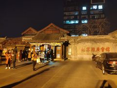 -北京湖广会馆