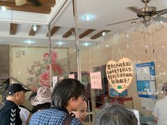 -杨招娣糕点(装驾桥巷店)