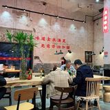 傻老米羊肉粉馆太好吃了~！