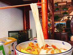 -茂盛小吃(蓝田店)