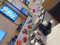-和町回转自助日料(华山环宇城店)