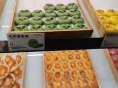 -南宋胡记(杭州河坊街店)