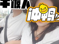 -达美乐比萨(北苑店)