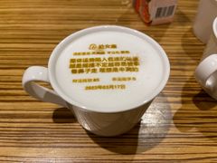 -亚特兰蒂斯-番红花海鲜自助餐厅·鲜活海鲜·小火锅