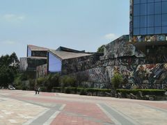 -四川美术学院美术馆