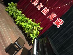 -清风小镇闯关东影视基地