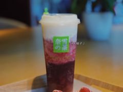 -奈雪的茶(中海环宇荟店)