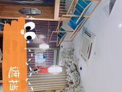 -村上一屋(望京店)