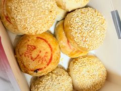 -真老大房鲜肉月饼(南京路步行街店)