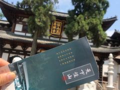 -径山寺