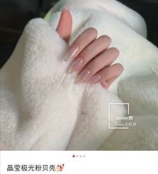 -爱空间美睫健康美甲