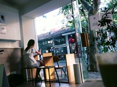 -Onirii Coffee(长乐路店)