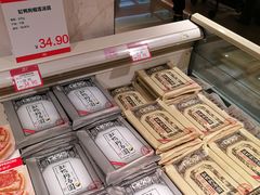 -远大购物中心(南岗店)