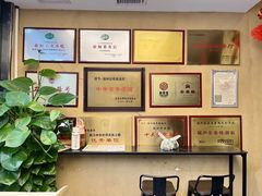 -安泰楼·佛跳墙创始人·传统闽味早茶·酒楼(三坊七巷闽菜地标店)