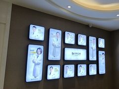 -牙博士口腔品牌连锁(昆山城区店)