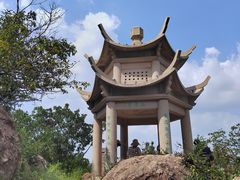 -树山生态村