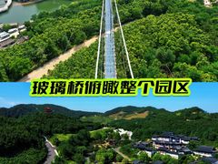 -威海华夏城景区