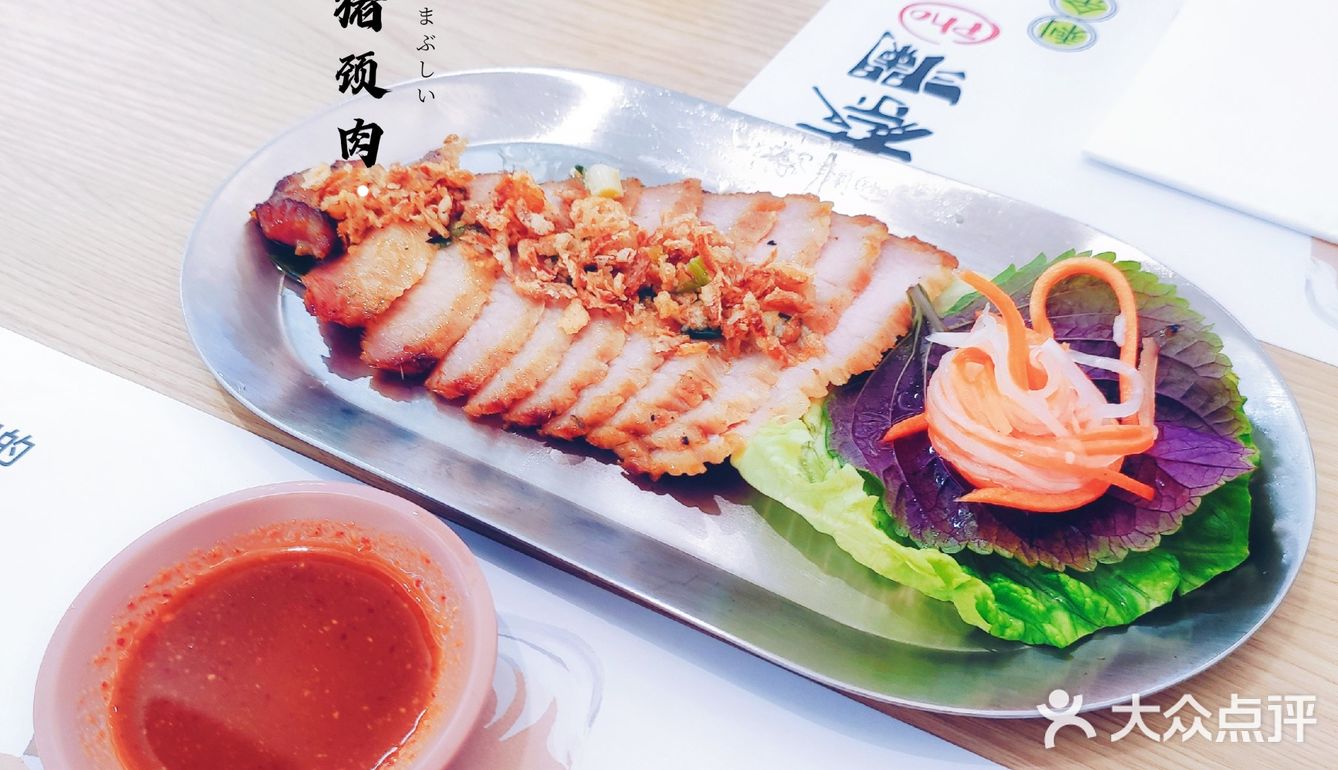 食神蔡澜和他心目中最完美的一碗越南粉!