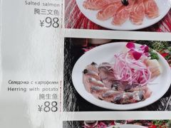 -喀秋莎俄罗斯西餐厅(广州分店)