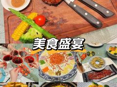 -寻味顺德·珍之宝酒楼(银钻店)