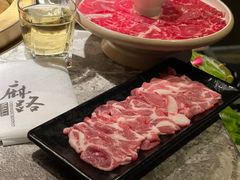 -麻路成都火锅(柏威年店)
