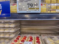 -山姆会员商店(亦庄创意生活广场店)
