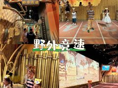 -珠海横琴国家地理探险家中心(创新方)