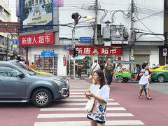 -唐人街(耀华力路)