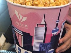 -卢米埃影城(魅力城激光店)