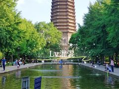 -玲珑塔公园