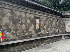 -张学良旧居陈列馆