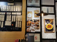 -小豆海棠(人民南路店)