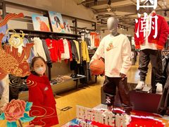 -NIKE品牌体验店(北京蓝色港湾店)