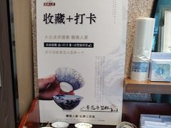 -赣南人家·头牌江西菜(劲松店)